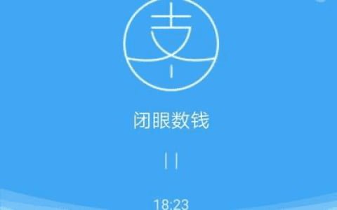 2019最受關注的東南亞創投大事