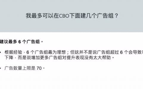 从今日起2月27日CBO第二波强制转移启动