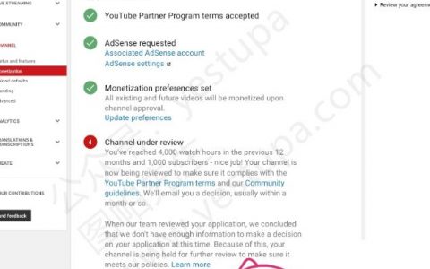 如何在YouTube上获得认证徽章