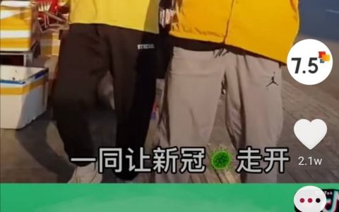 出海東南亞熱度不減，跨境電商尤受追捧|和7點5度航海計劃一起”云出海“