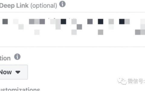 Facebook Deeplink廣告的用處+原理