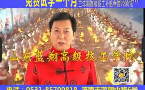 廣告投放有技巧！那些「洗腦」全國(guó)的電視廣告，給你玩的都是心理戰(zhàn)