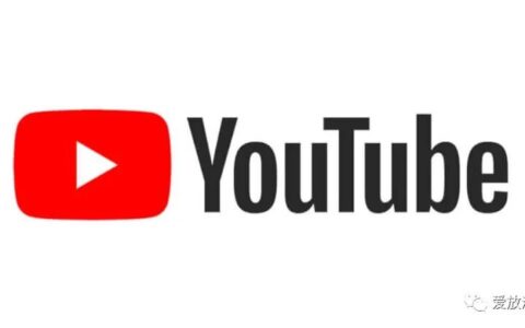 YouTube營銷課程