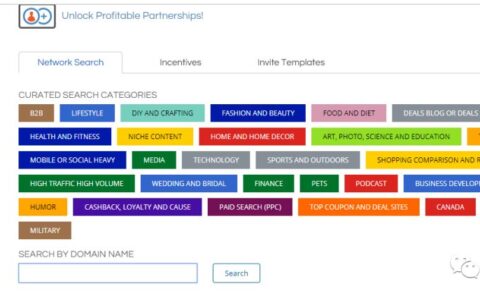 Affiliates聯(lián)盟營銷系列教程：ShareAsale如何主動開發(fā)聯(lián)盟會員