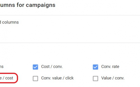 3个非常重要的谷歌广告指标 - 谷歌广告该监控什么数据？