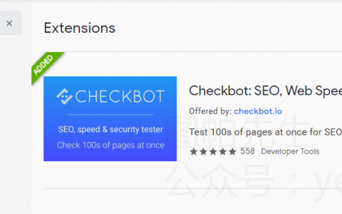 SEO檢查不求人！Checkbot: SEO - 史上最全能的谷歌SEO插件