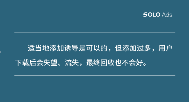 【干貨】花了很多錢卻回收不回來？別踩Facebook投放的這五大坑！