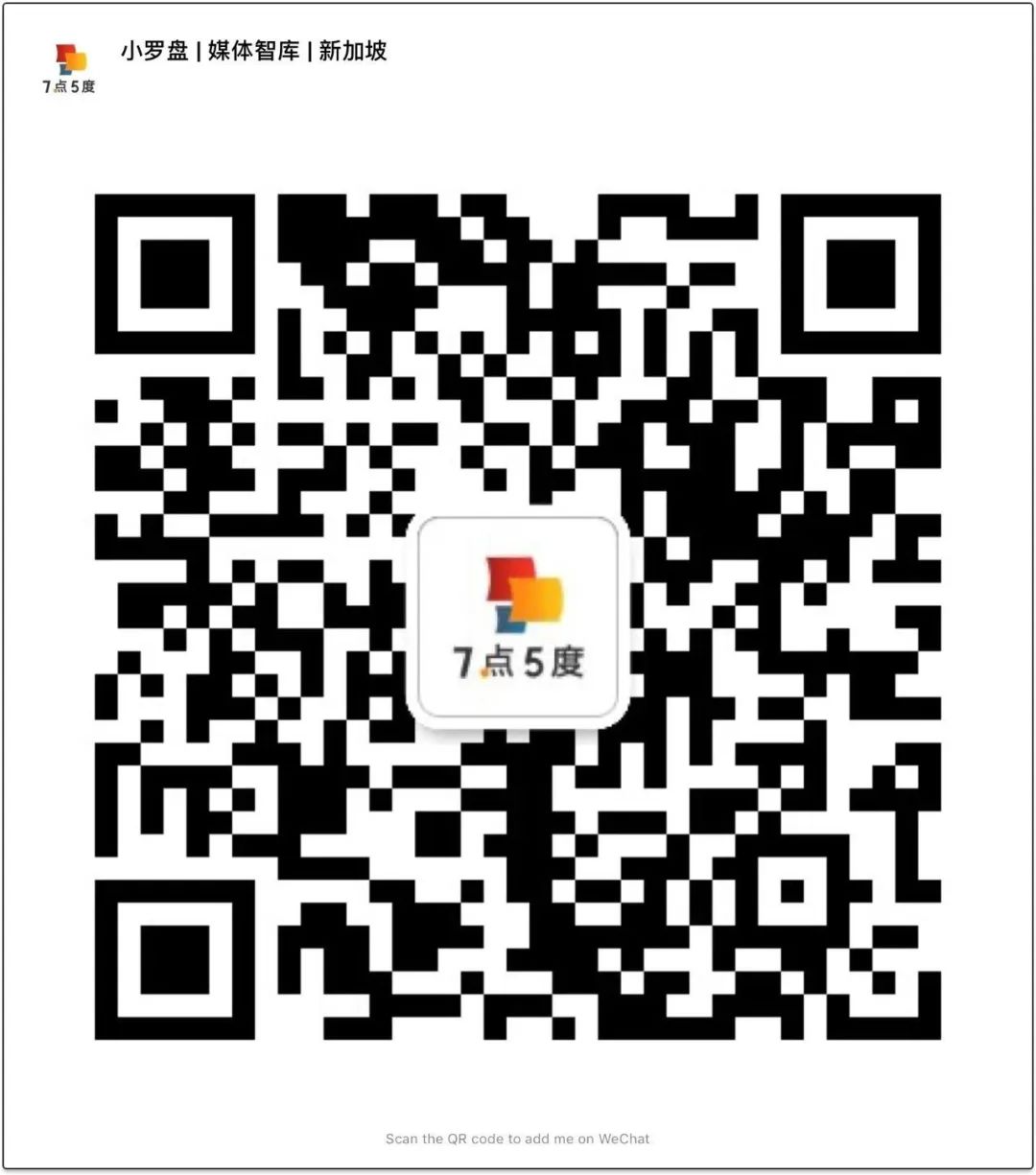 Lazada: 越南市场品类增长潜力大，疫情之下“宅经济”迎来机会|7点5度线上分享回顾