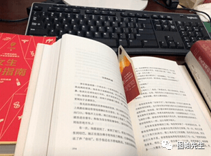 讀書與浮躁