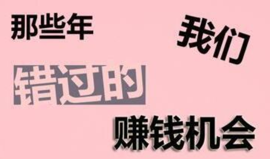 跨境電商獨立站聯盟營銷入門必讀（建議收藏）