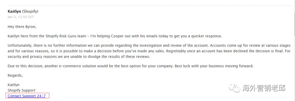 Shopify独立站被关案例：如何防止Shopify 独立站被关及将损失降到最低？