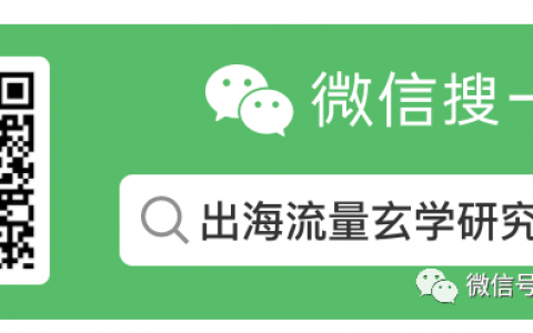 加班就真的那么罪惡么？