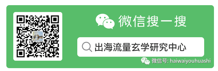 優(yōu)化師招聘求職信息分享（5崗位+2簡歷）