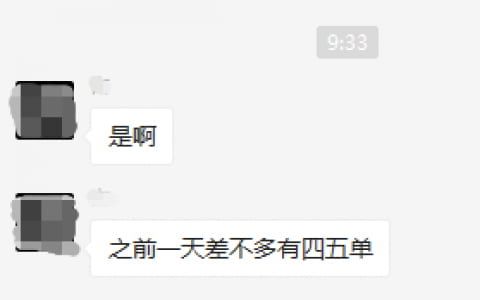 前所未有！亚马逊也来搞众筹了！这项新计划很特别……