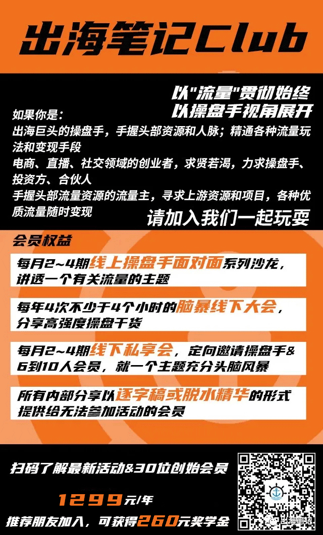 帮客户卖口罩机赚了1套深圳湾1号后，我决定到深圳发展