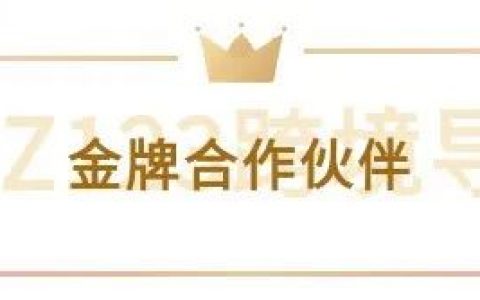 選品避雷！美國加拿大緊急召回43,000張桌子！