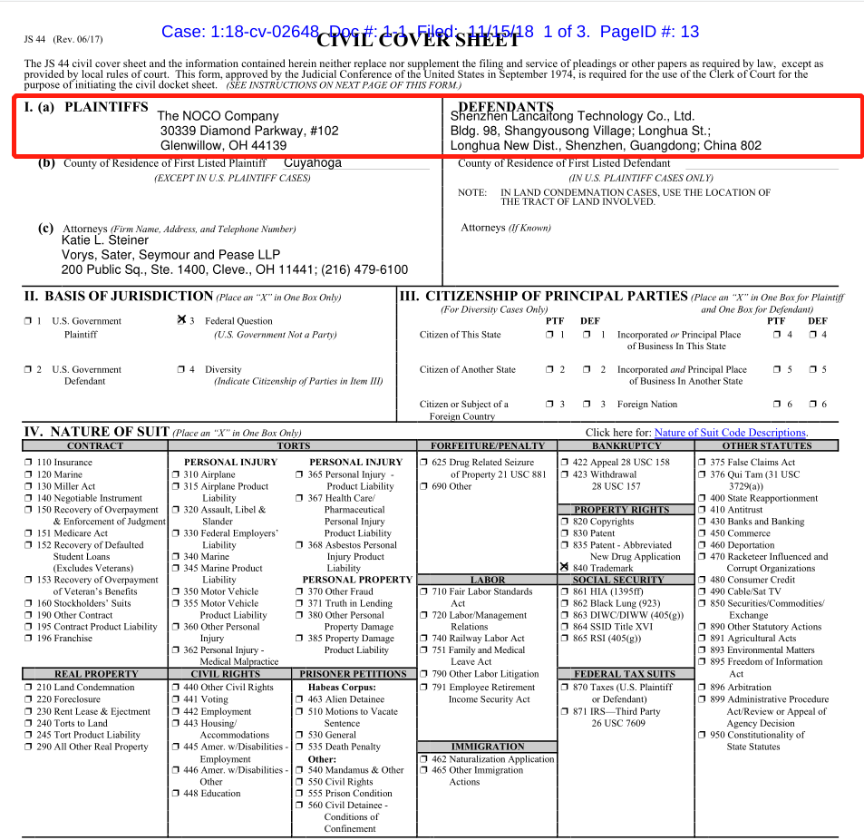 侵權問題再來襲，ANKER等百余家企業被告了！