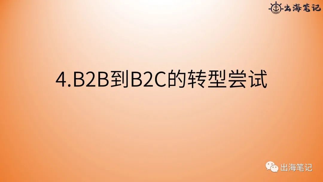 https://mmbiz.qpic.cn/mmbiz_jpg/6xbjiaLjvGjogrAbdsH4uQo4ibicicTQhn7z0hLhGb0NpoicFXg9PVDGOic07mETtrHo0eIwJcJ10kfWKpj9WicsRN4Dw/640?wx_fmt=jpeg