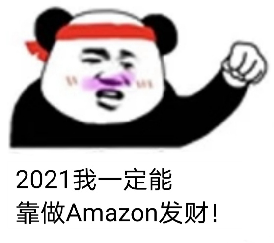 賣家再遭同行“黑手”，ASIN被同步獲取review，怎么解決？