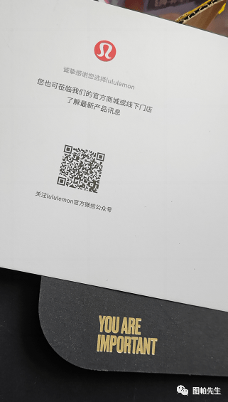 我是如何在疫情期間找準用戶需求，打造月銷千萬的品牌獨立站